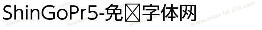ShinGoPr5字体转换
