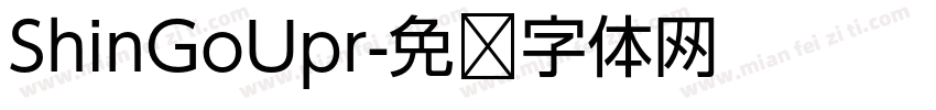 ShinGoUpr字体转换