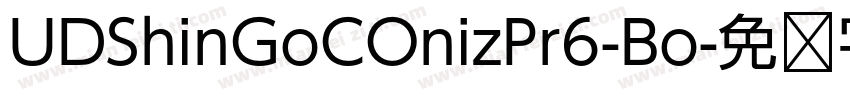 UDShinGoCOnizPr6-Bo字体转换