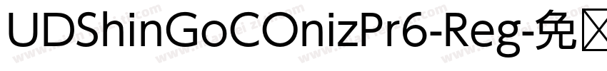 UDShinGoCOnizPr6-Reg字体转换