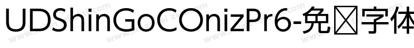 UDShinGoCOnizPr6字体转换