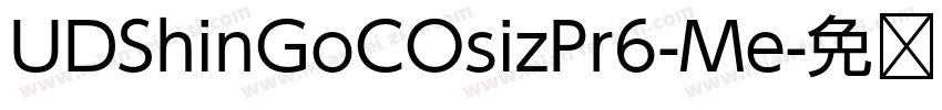 UDShinGoCOsizPr6-Me字体转换