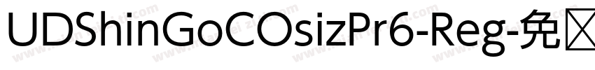 UDShinGoCOsizPr6-Reg字体转换
