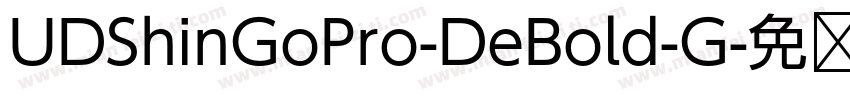 UDShinGoPro-DeBold-G字体转换