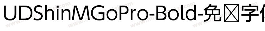 UDShinMGoPro-Bold字体转换