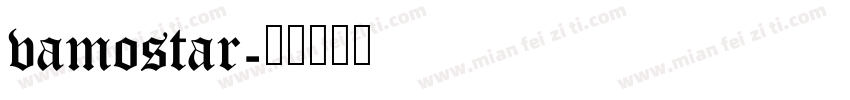 vamostar字体转换