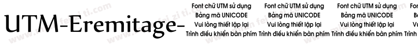 UTM-Eremitage字体转换