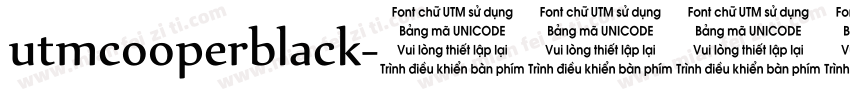 utmcooperblack字体转换