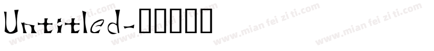 Untitled字体转换