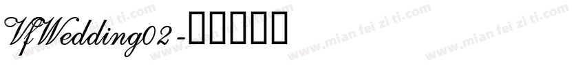 VfWedding02字体转换