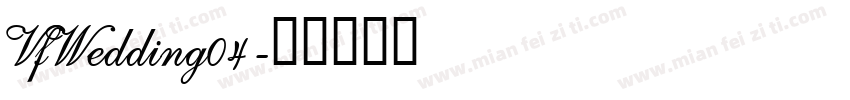 VfWedding04字体转换