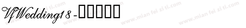 VfWedding18字体转换