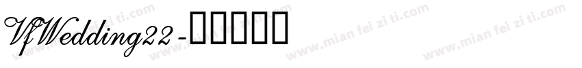 VfWedding22字体转换