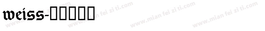 weiss字体转换