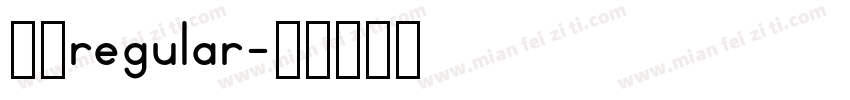 三级regular字体转换