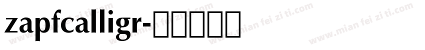 zapfcalligr字体转换