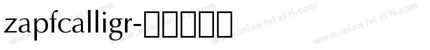 zapfcalligr字体转换