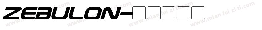 zebulon字体转换
