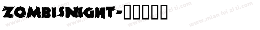 zombisnight字体转换