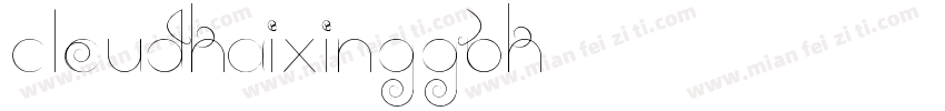 CloudKaiXingGBK字体转换