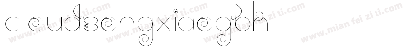 cloudsongxiaogbk字体转换