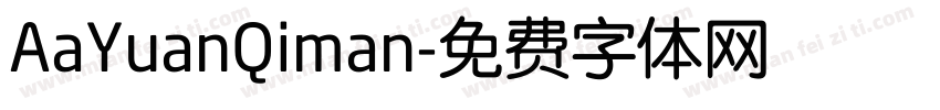 AaYuanQiman字体转换