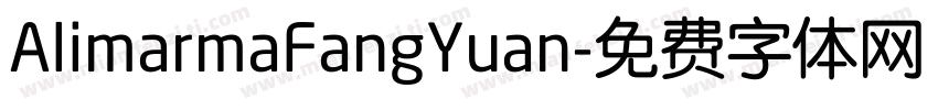 AlimarmaFangYuan字体转换