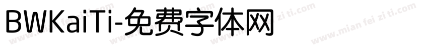 BWKaiTi字体转换