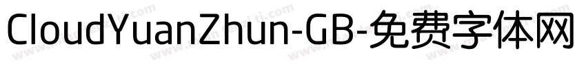 CloudYuanZhun-GB字体转换