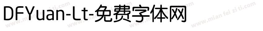 DFYuan-Lt字体转换