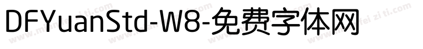 DFYuanStd-W8字体转换