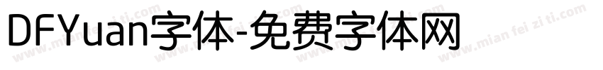 DFYuan字体字体转换