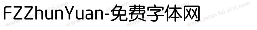 FZZhunYuan字体转换