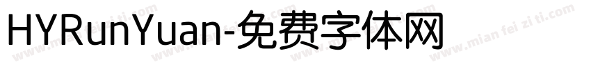 HYRunYuan字体转换