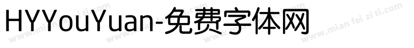 HYYouYuan字体转换