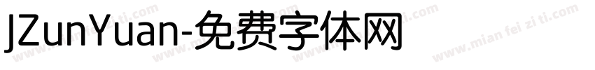 JZunYuan字体转换
