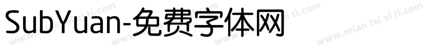 SubYuan字体转换