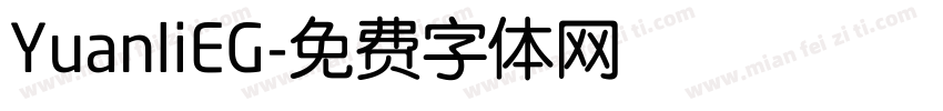 YuanliEG字体转换