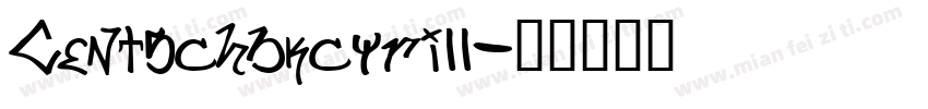 Centschbkcyrill字体转换