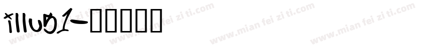 illus1字体转换