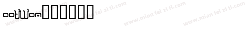 cotillion字体转换