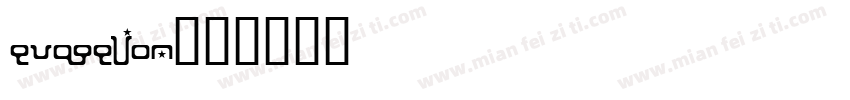 evagelion字体转换