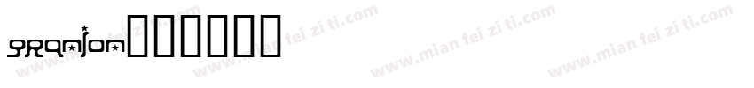 granion字体转换