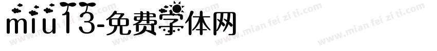 miu13字体转换
