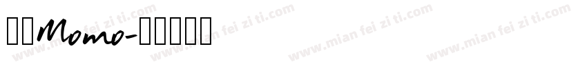 米萌Momo字体转换