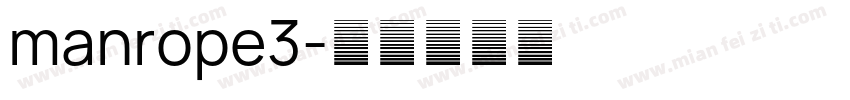 manrope3字体转换