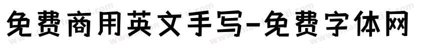 免费商用英文手写字体转换