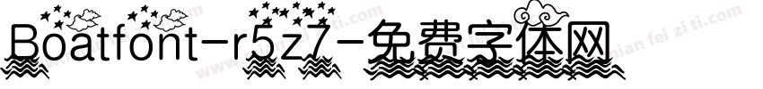 Boatfont-r5z7字体转换