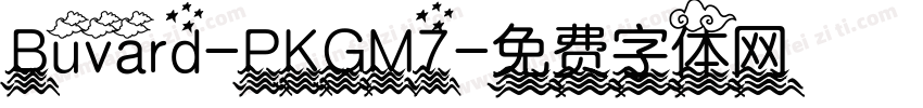 Buvard-PKGM7字体转换