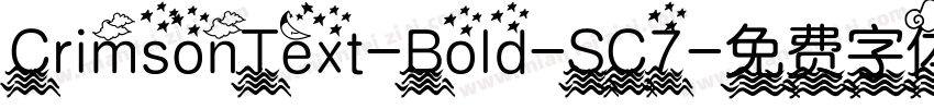 CrimsonText-Bold-SC7字体转换